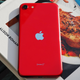 iPhone SE